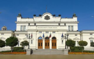 VAT rate reduced in Bulgaria